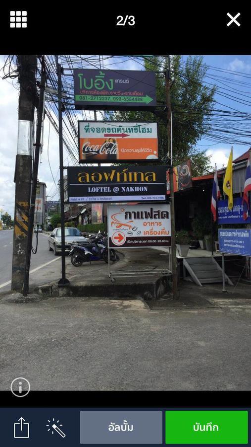 Hostel Loftel @ Nakhon Nakhon Si Thammarat Exteriér fotografie